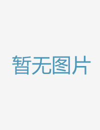 内射骚逼人妻素人精品国产乱子伦一区